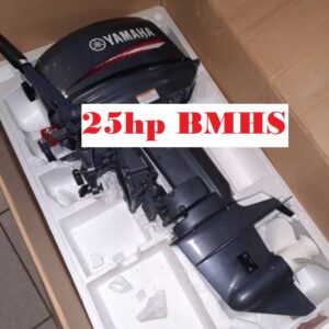 25BMH 1